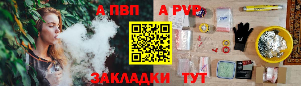 A PVP СК КРИС Свободный