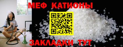 mix Пугачёв