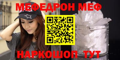 mix Пугачёв