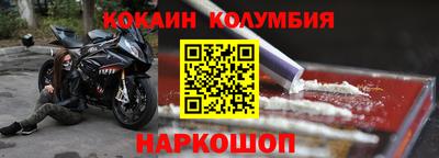 мдма Пушкино