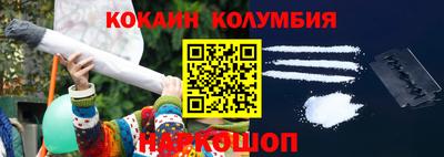 мдма Пушкино