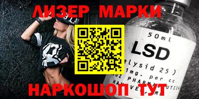 mix Пугачёв