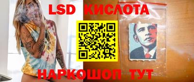 мдма Пушкино