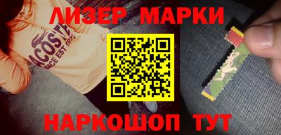 мдма Пушкино