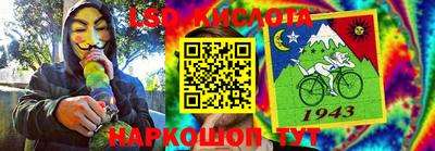 мдма Пушкино