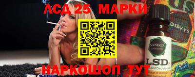 мдма Пушкино