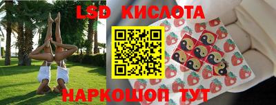 мдма Пушкино