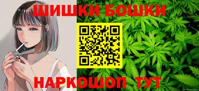 мдма Пушкино