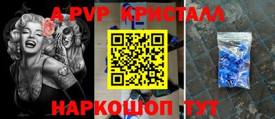 mix Пугачёв