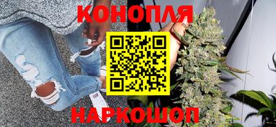 прущие крисы Пыть-Ях
