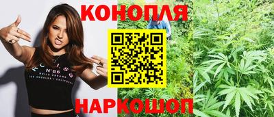 прущие крисы Пыть-Ях