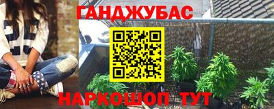 прущие крисы Пыть-Ях