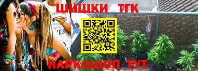 прущие крисы Пыть-Ях