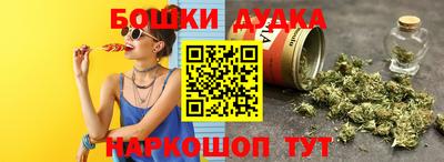 прущие крисы Пыть-Ях