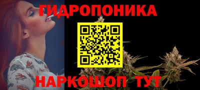 мдма Пушкино