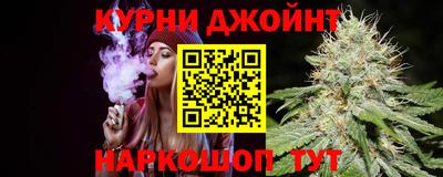 мдма Пушкино