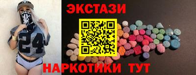 mix Пугачёв
