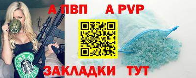 мдма Пушкино