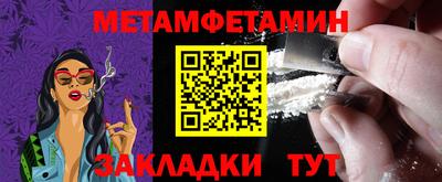 mix Пугачёв