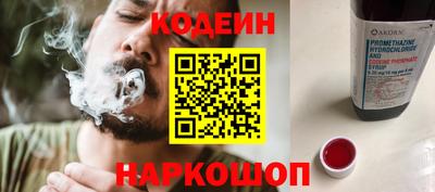 прущие крисы Пыть-Ях