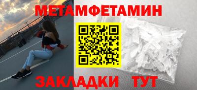 mix Пугачёв