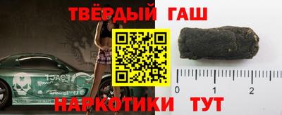 mix Пугачёв