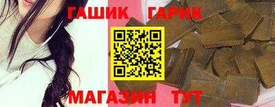 мдма Пушкино