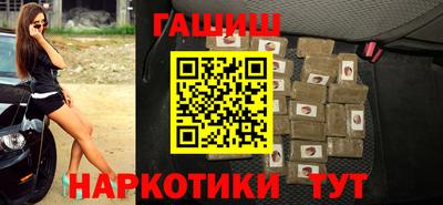 мдма Пушкино