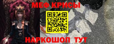 мдма Пушкино