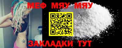 mix Пугачёв