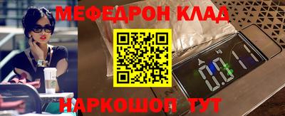 mix Пугачёв