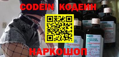 mix Пугачёв