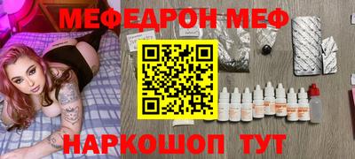 mix Пугачёв